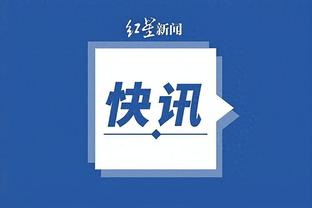 beplay中国网站截图3
